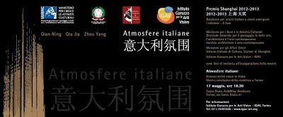 PREMIO SHANGHAI - Atmosfere italiane