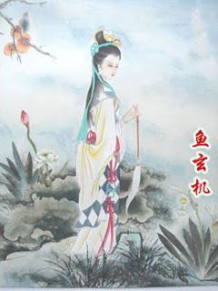 La peonia appassita (Yu Xuan Ji - 844-871 d.C)