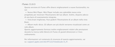 itune1103