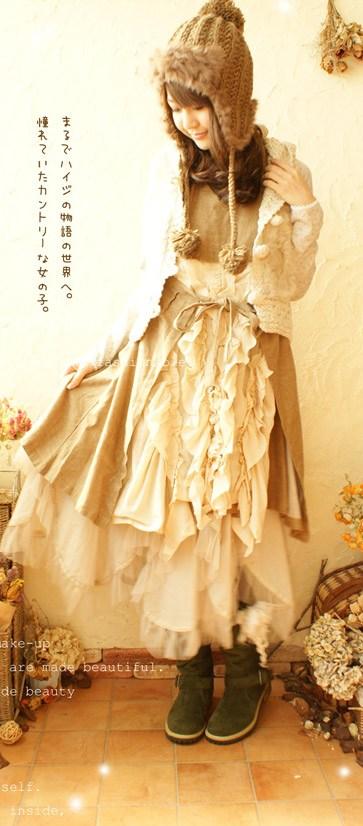 mori style dress