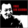 Il Marocco e il premio Nobel per la Pace Liu Xiaobo.