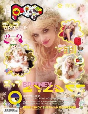 Britney Spears X Takashi Murakami X POP Magazine