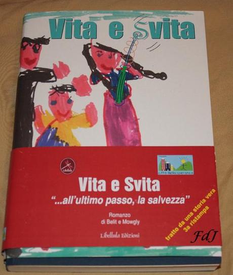 Parola di blogger: Vita e Svita