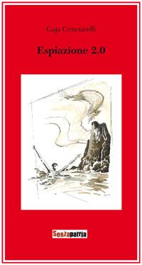 L’espiazione di Gaja Cenciarelli