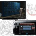 Yakuza 1&2 HD la versione Wii U in trailer ed immagini