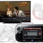 Yakuza 1&2 HD la versione Wii U in trailer ed immagini