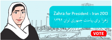 Zahra Presidente