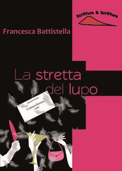 La Stretta del Lupo