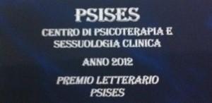 PREMIO LETTERARIO PSISES – II EDIZIONE