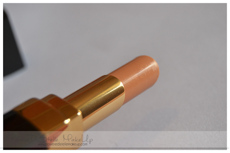 Preview: Rouge Coco Shine 77 Ingénue -  CHANEL