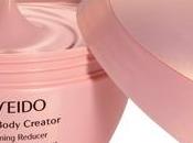Shiseido Advanced Body Creator Super Slimming Reducer