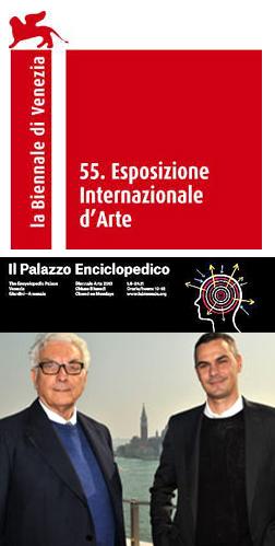 C 2 articolo 1096720 imagepp La Biennale di Venezia al via dal 1° giugno: Il palazzo enciclopedico