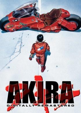 akira-1988-poster