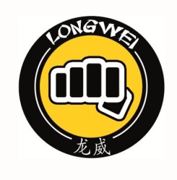 Long Wei: fra la Via della Seta e via Giambellino con Diego Cajelli