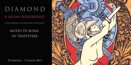 [link] DIAMOND @ MUSEO DI ROMA IN TRASTEVERE