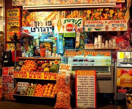 mangia-con-gli-abitanti-del-posto-a-tel-aviv