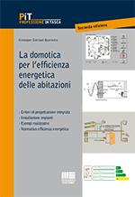 LA DOMOTICA PER L’EFFICIENZA ENERGETICA