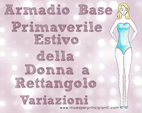 L'Armadio Base Estivo della Donna a Rettangolo Variate