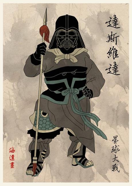 Star Wars incontra l’antica arte cinese