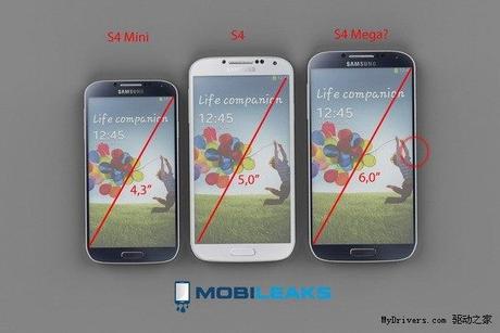 Samsung Galaxy S4 Mega: realtà o fake?