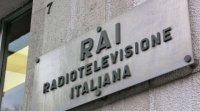 Rai, Ministero dell'Economia approva il bilancio e nomina collegio sindacale