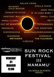 sunrock