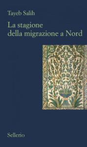 Novità in libreria: “Le nozze di al-Zain”, di Tayeb Salih