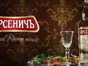 Arsenitch premium quality vodka
