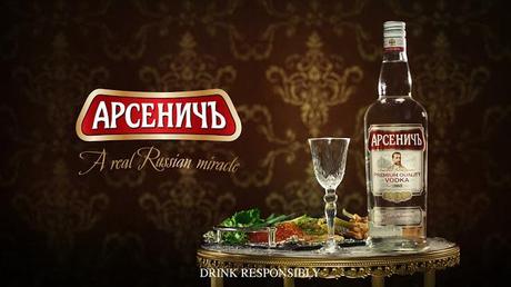 ARSENITCH - PREMIUM QUALITY VODKA