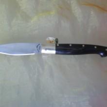 coltello