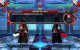 BlazBlue: Chrono Phantasma