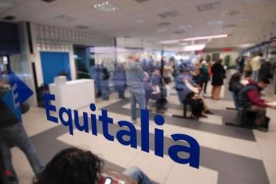 Equitalia, Cronaca di un suicidio in un Paese di cattivi pagatori