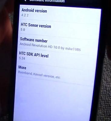 htc one android 4.2.2 jelly bean