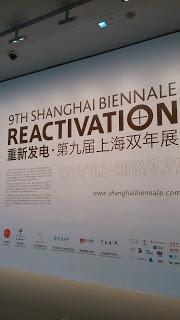 L'idea meno artistica per promuovere l'arte (con foto) - Shanghai, Cina