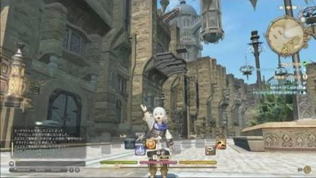 final fatasy xiv a realm reborn interfaccia utente trailer