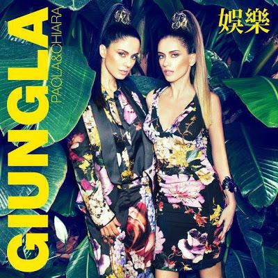 Paola & Chiara, arriva il nuovo e forse ultimo album. Giungla