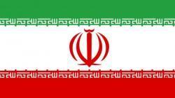 LA REPUBBLICA ISLAMICA DELL’IRAN: NOMOCRAZIA E FUNZIONE GEOPOLITICA LA REPUBBLICA ISLAMICA DELL’IRAN: NOMOCRAZIA E FUNZIONE GEOPOLITICA