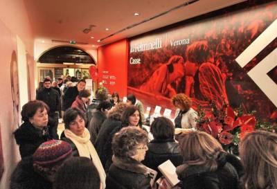 La Feltrinelli di Verona