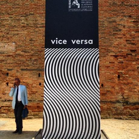 BIENNALE DI VENEZIA | Viceversa: 7 ambienti e 14 artisti al Padiglione Italia