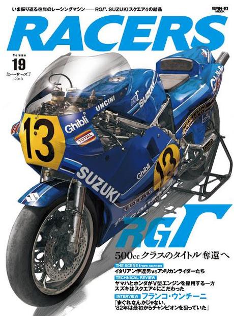 Racers Vol. 19-20-21