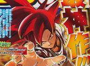 Namco Bandai annuncia Dragon Ball Battle Notizia