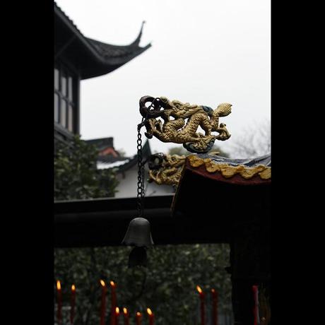 In viaggio ad Hangzhou #1