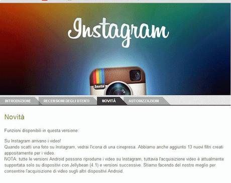 Novità su instagram: possibilità di fare i video. News on instagram: now make a video