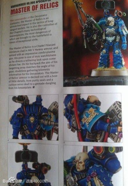 Nuovo Apocalisse: Maestri della Compagnia da White Dwarf