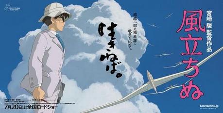 Il primissimo trailer di Kaze Tachinu di Miyazaki