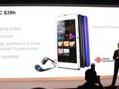 Sony Xperia ufficiale