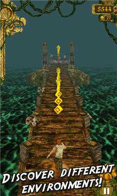 TempleRun 