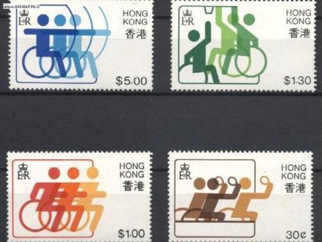 t2ec16j,!yse9sy0hcs3bqrrbswyw60 3 Dis Posta: francobolli e disabilità