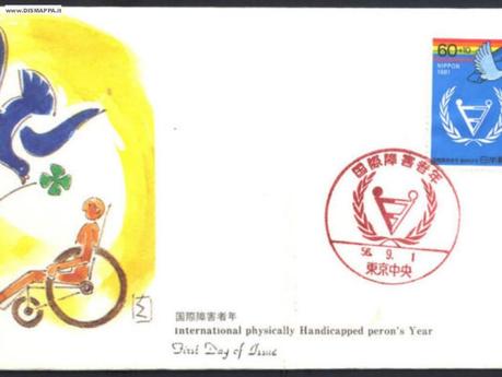 kgrhqj,!rgediyuygzbprnd1eocq60 58 Dis Posta: francobolli e disabilità