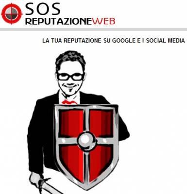 Reputazione Web, Privacy